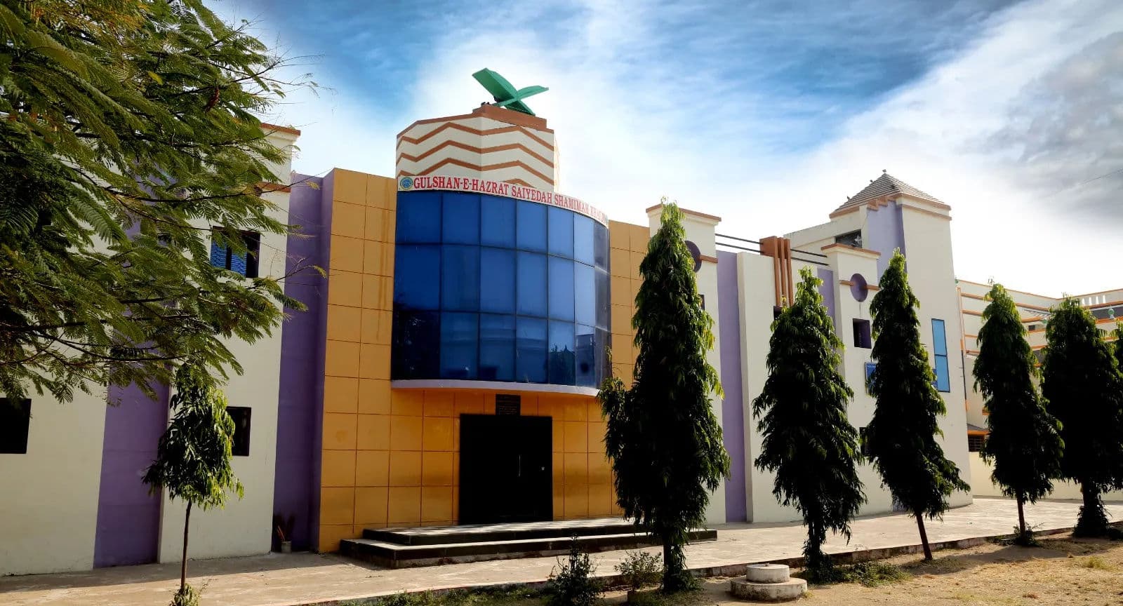 Markaz Public School (English Medium) building