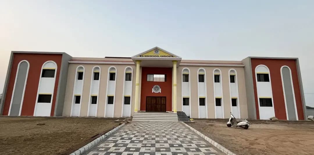 M.S. English Medium High School (English Medium) building